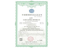 ����������ϵ��֤֤��