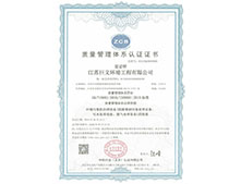 ����������ϵ��֤֤��